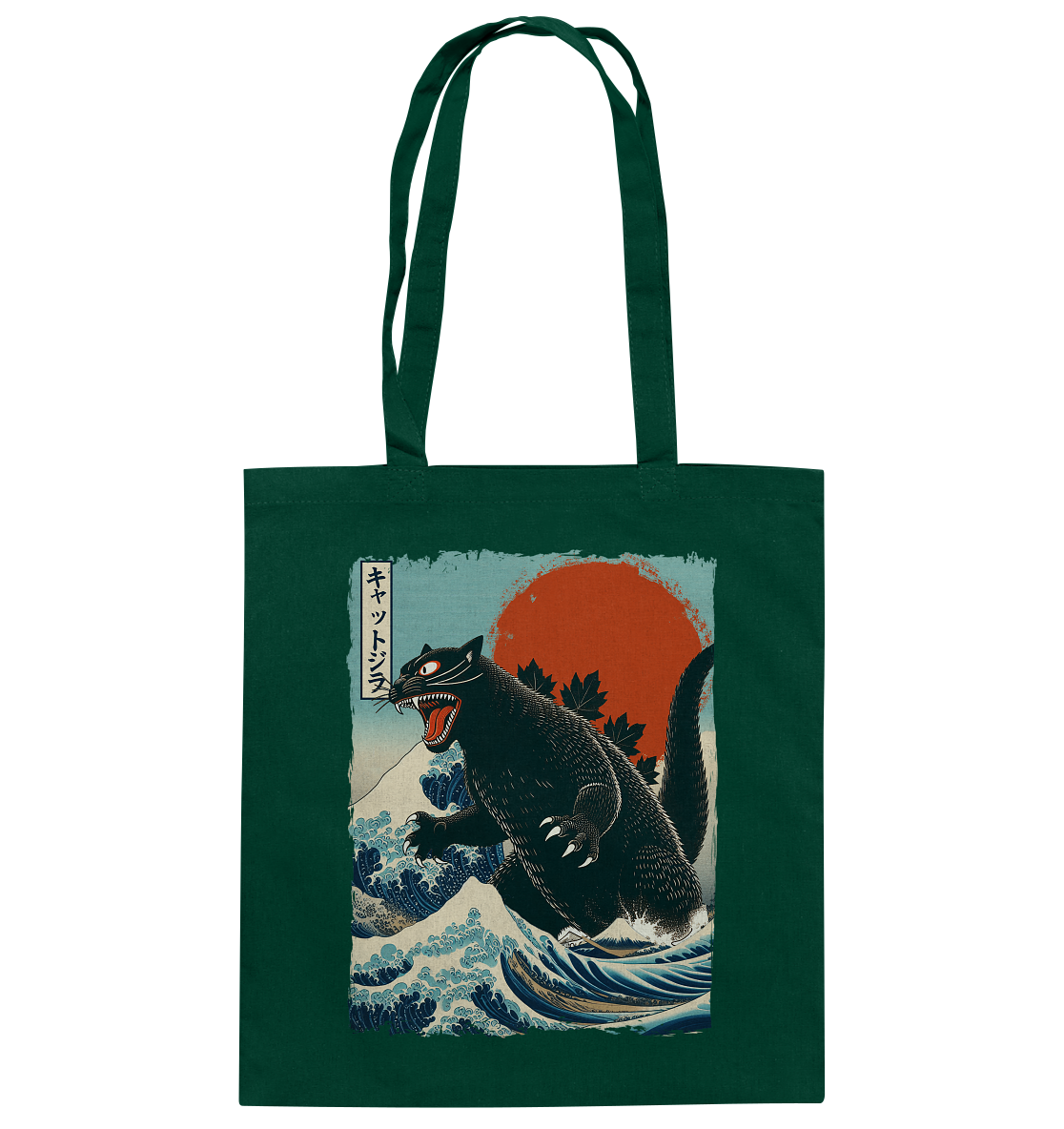 Cat - Zilla , Comic Style - Baumwolltasche