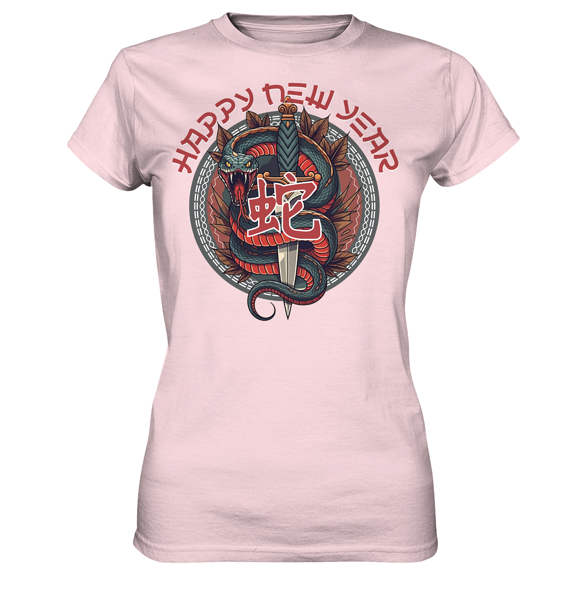 Chinese Snake - Jahr der Schlange - Ladies Premium Shirt