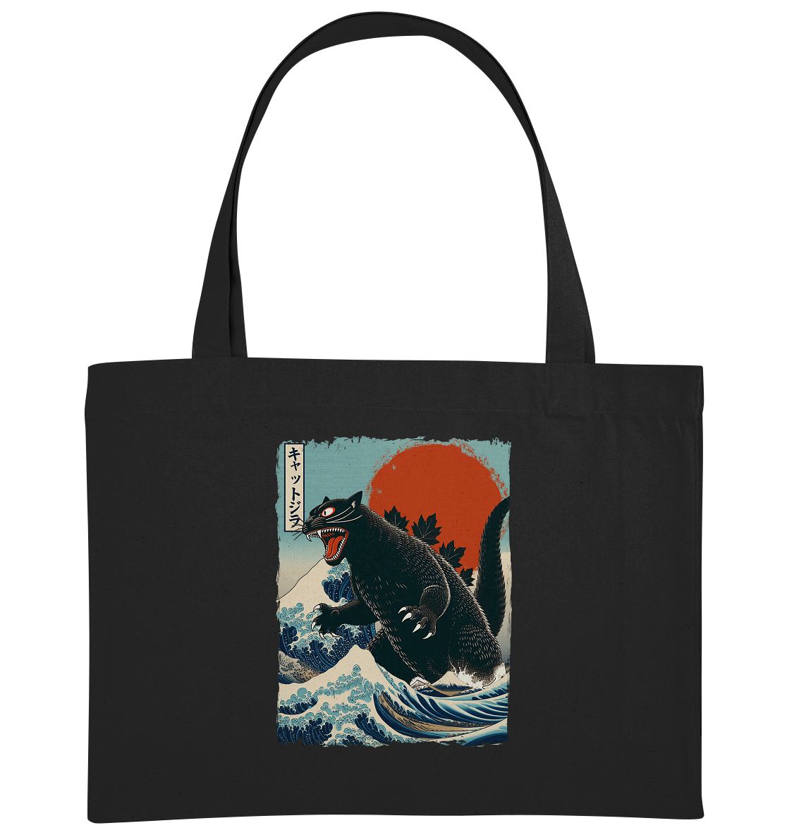 Cat - Zilla , Comic Style - Organic Shopping-Bag