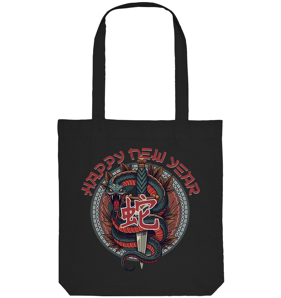 Chinese Snake - Jahr der Schlange - Organic Tote-Bag