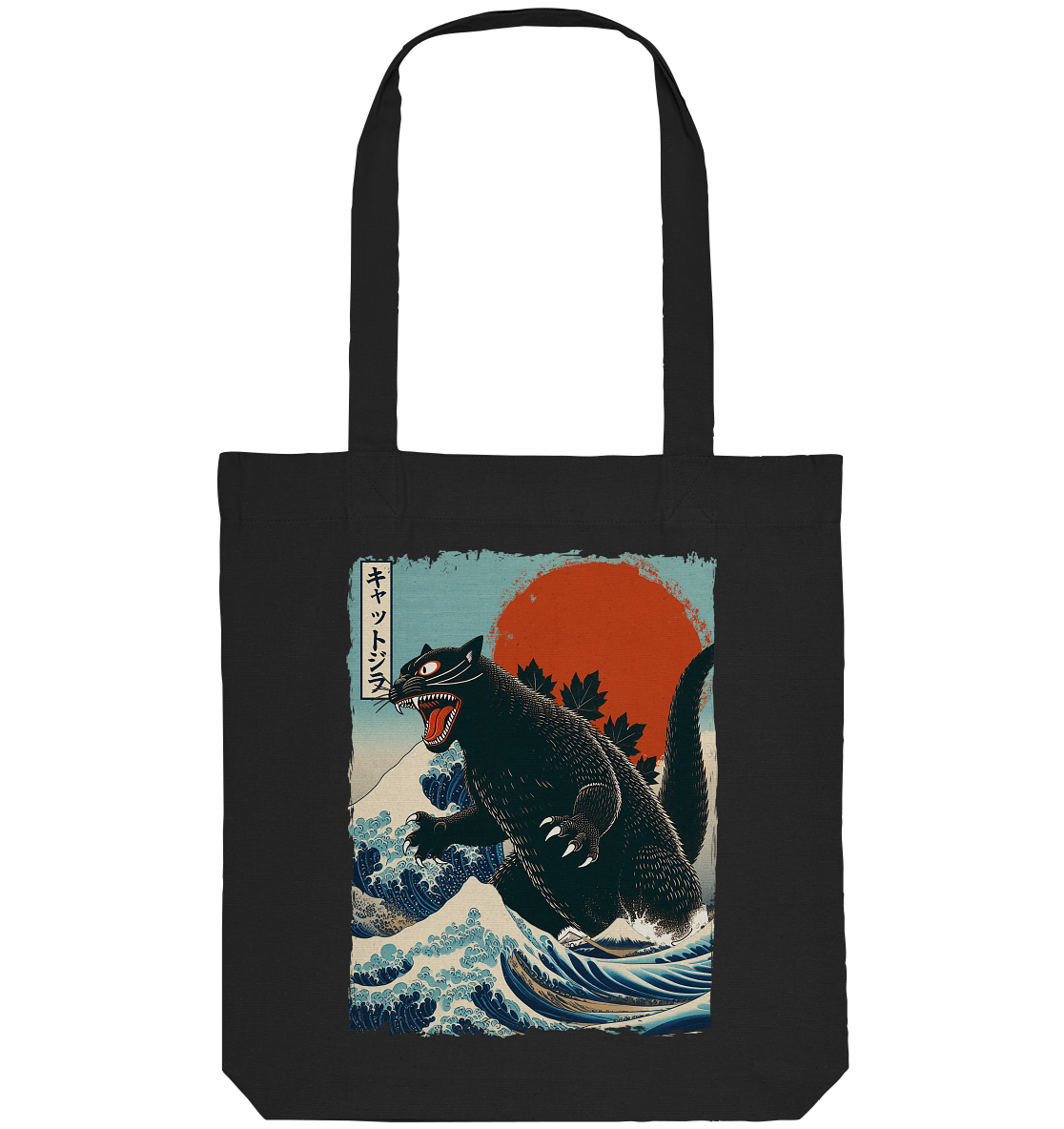Cat - Zilla , Comic Style - Organic Tote-Bag