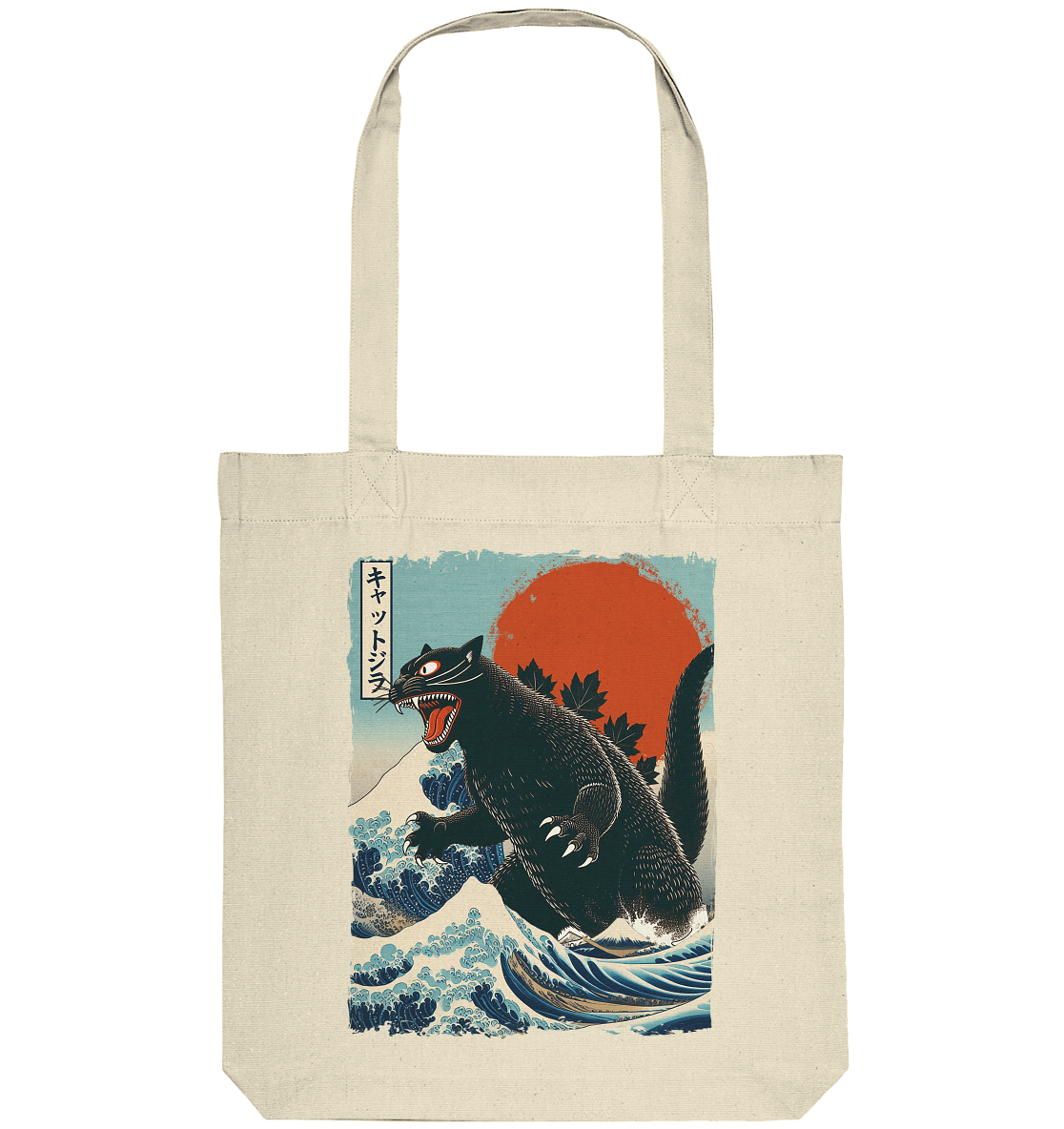 Cat - Zilla , Comic Style - Organic Tote-Bag