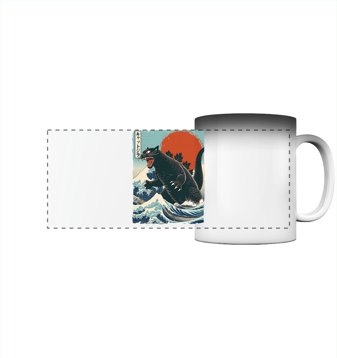 Cat - Zilla , Comic Style - Panorama Magic Mug