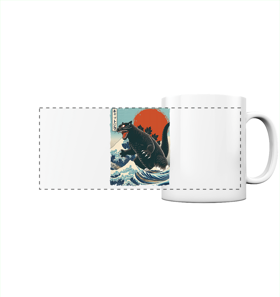 Cat - Zilla , Comic Style - Panorama Tasse