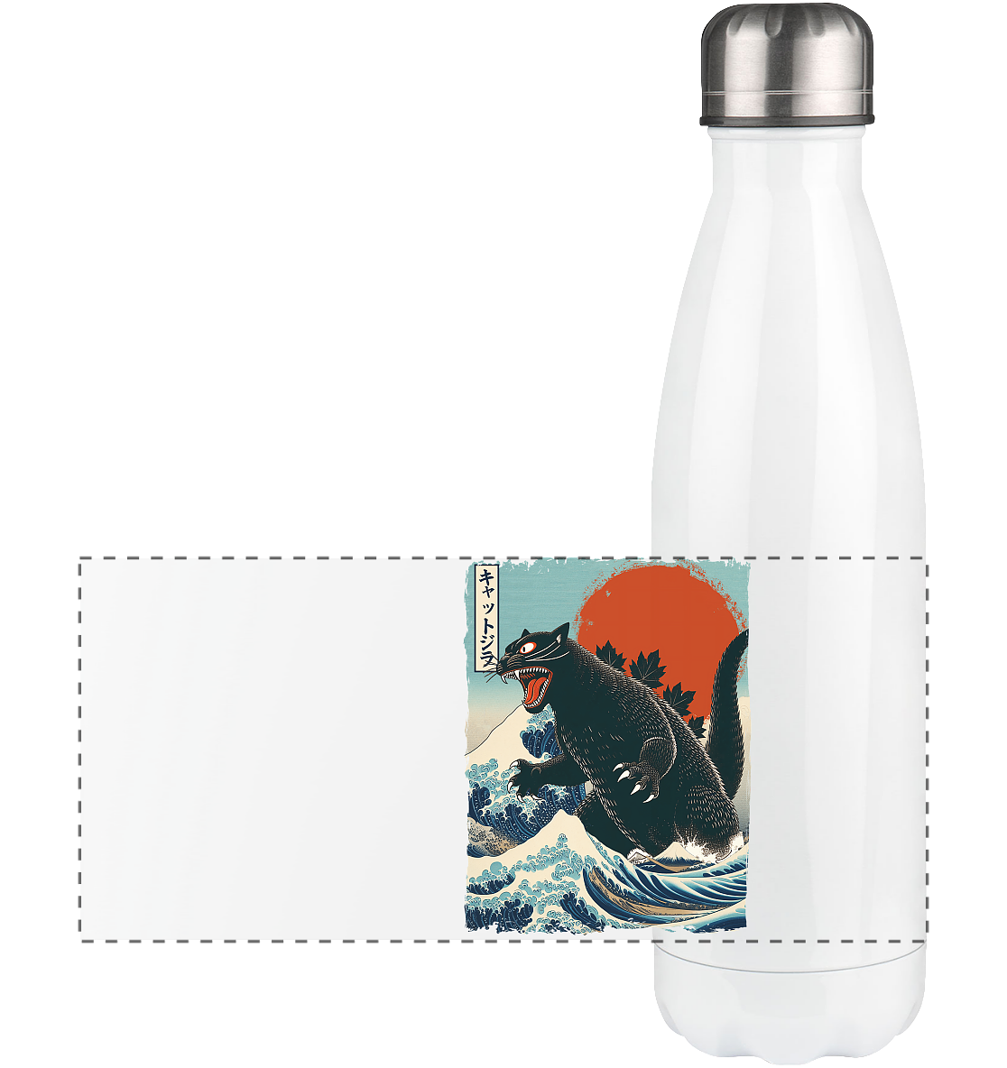 Cat - Zilla , Comic Style - Panorama Thermoflasche 500ml