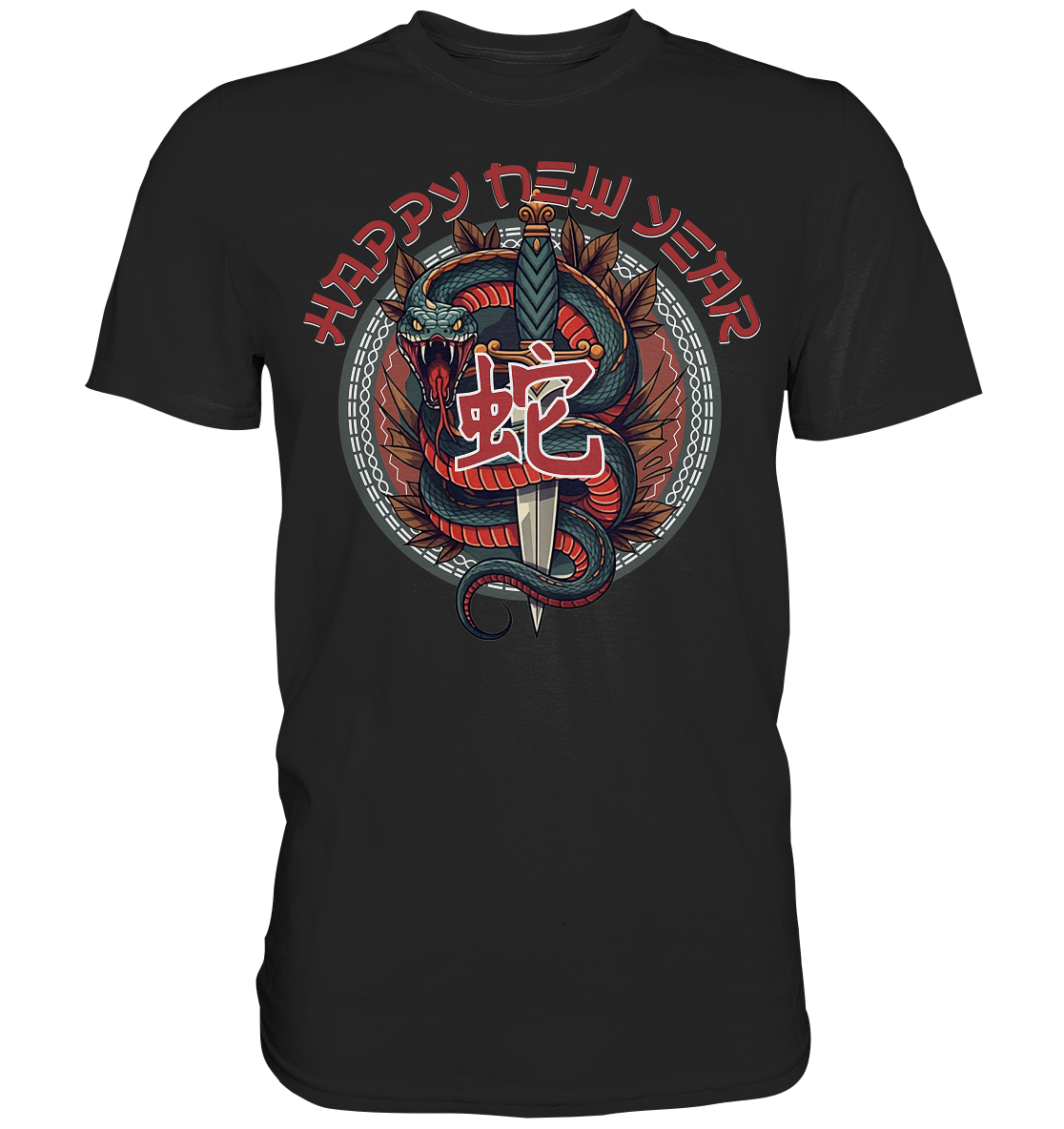 Chinese Snake - Jahr der Schlange - Premium Shirt