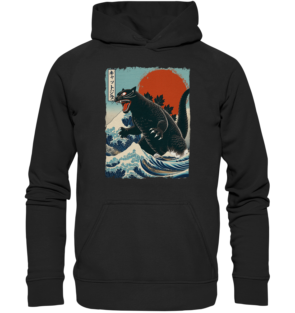 Cat - Zilla , Comic Style - Basic Unisex Hoodie