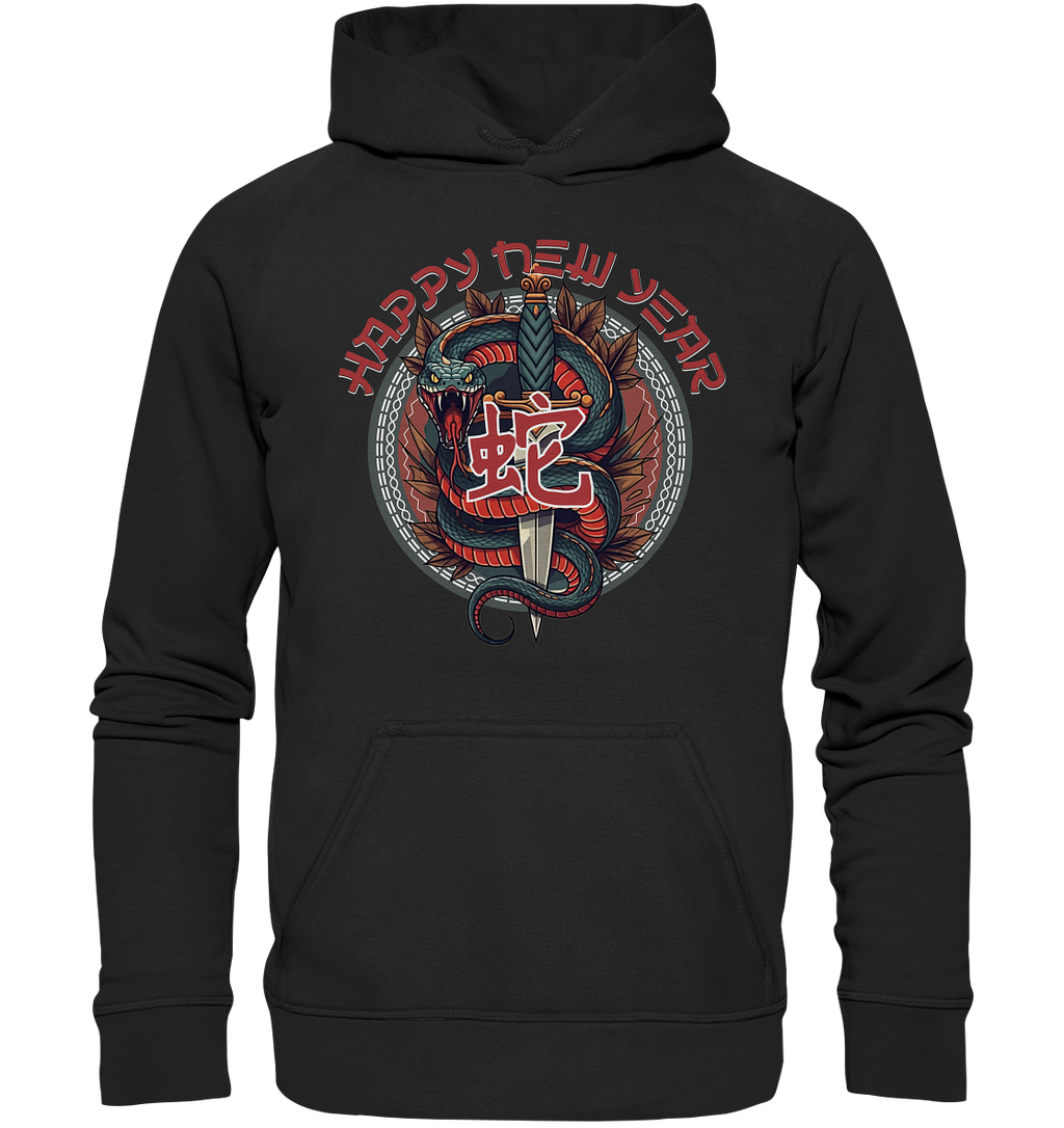 Chinese Snake - Jahr der Schlange - Basic Unisex Hoodie