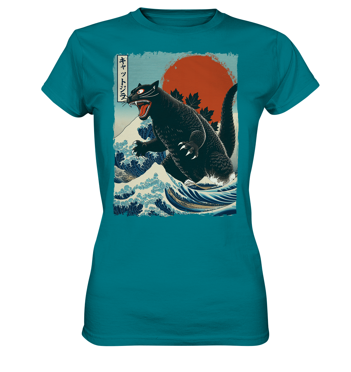 Cat - Zilla , Comic Style - Ladies Premium Shirt
