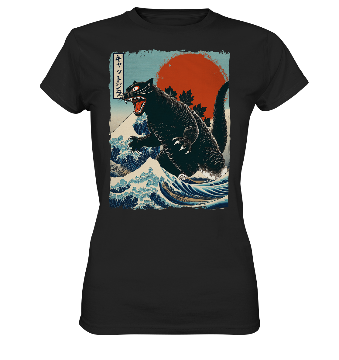 Cat - Zilla , Comic Style - Ladies Premium Shirt