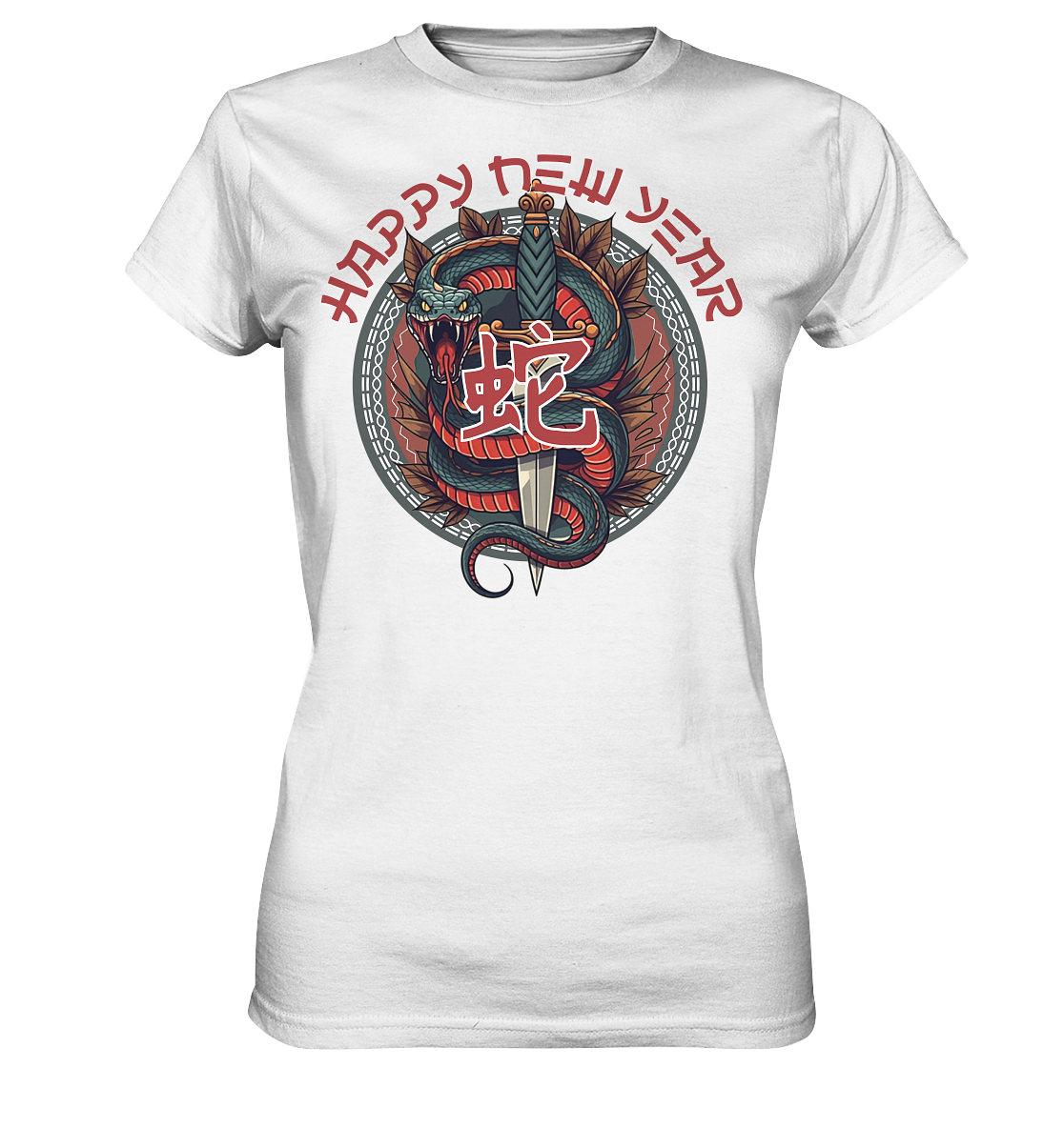 Chinese Snake - Jahr der Schlange - Ladies Premium Shirt