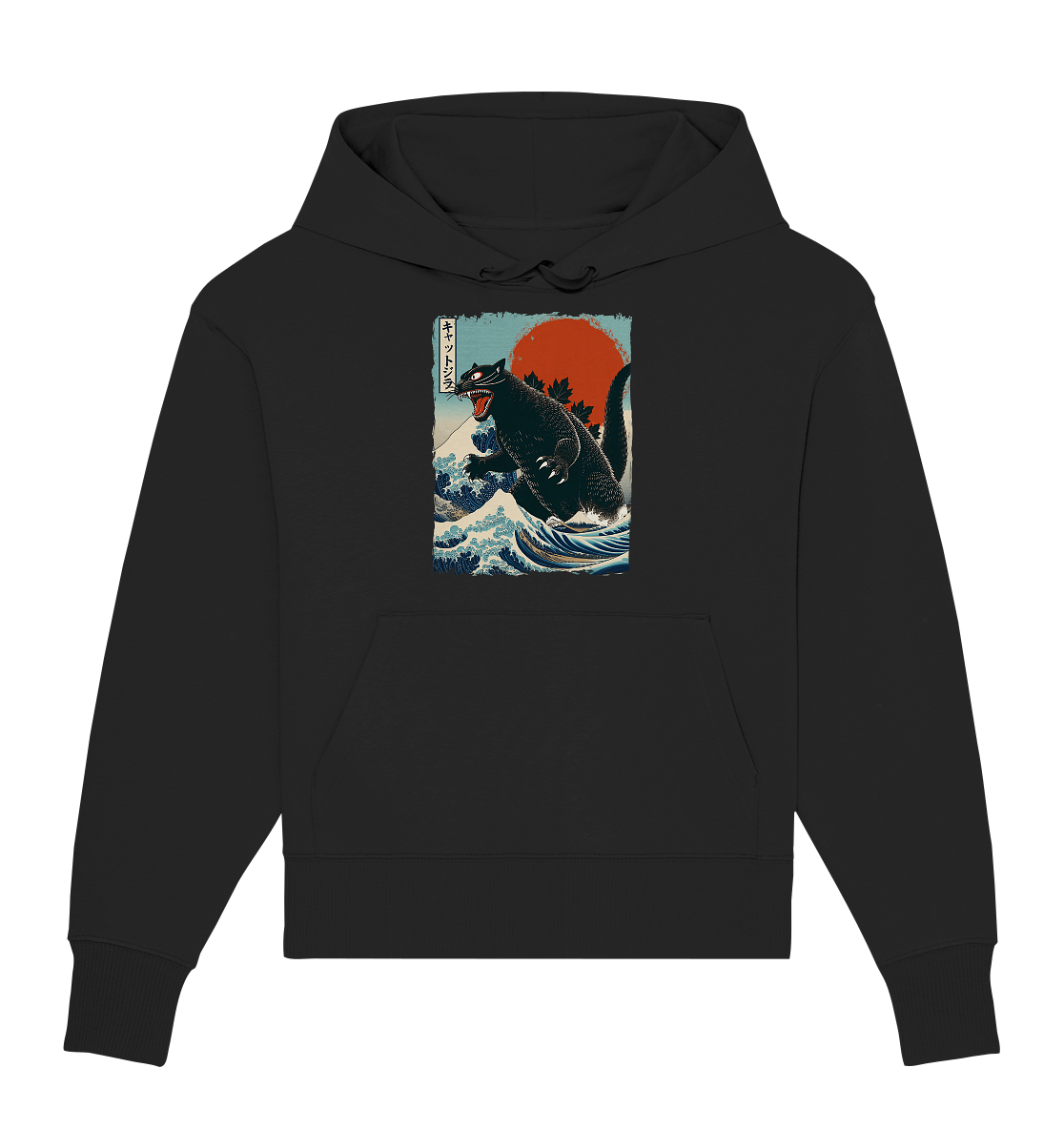 Cat - Zilla , Comic Style - Organic Oversize Hoodie
