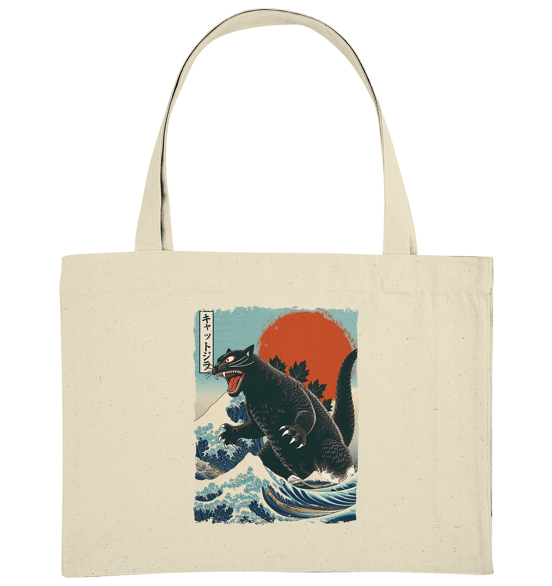 Cat - Zilla , Comic Style - Organic Shopping-Bag