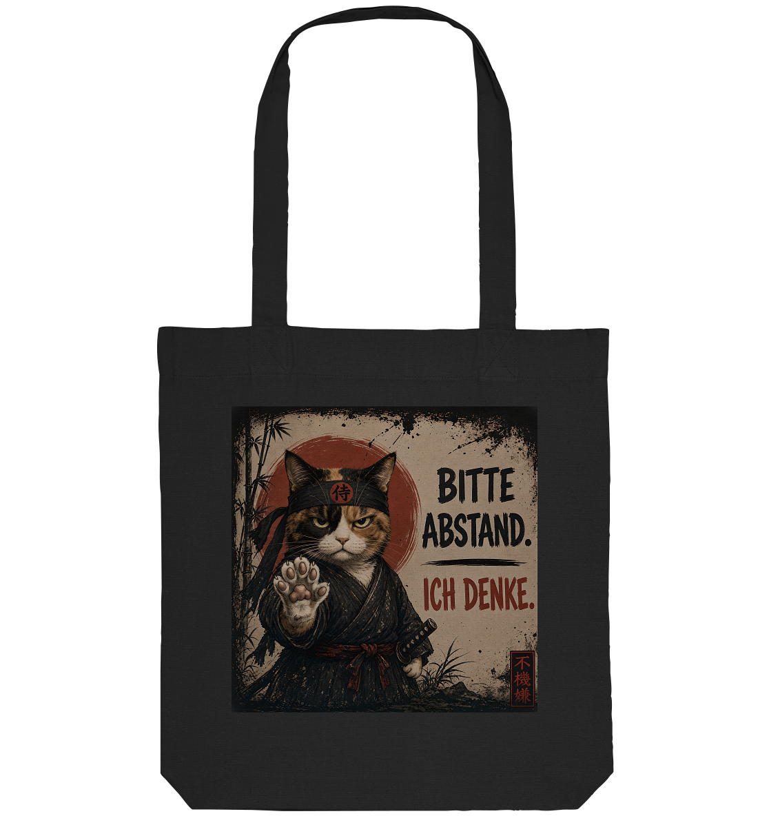 Cyberpunk Samurai grumpy Cat Bitte Abstand - Organic Tote-Bag
