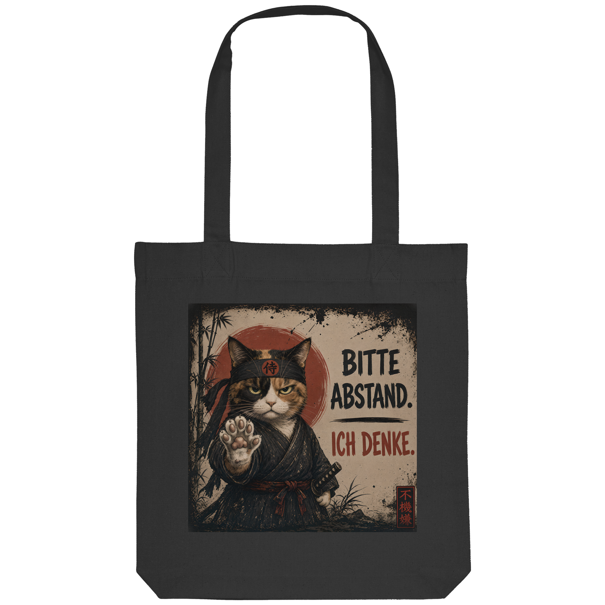 Cyberpunk Samurai grumpy Cat Bitte Abstand - Organic Tote-Bag