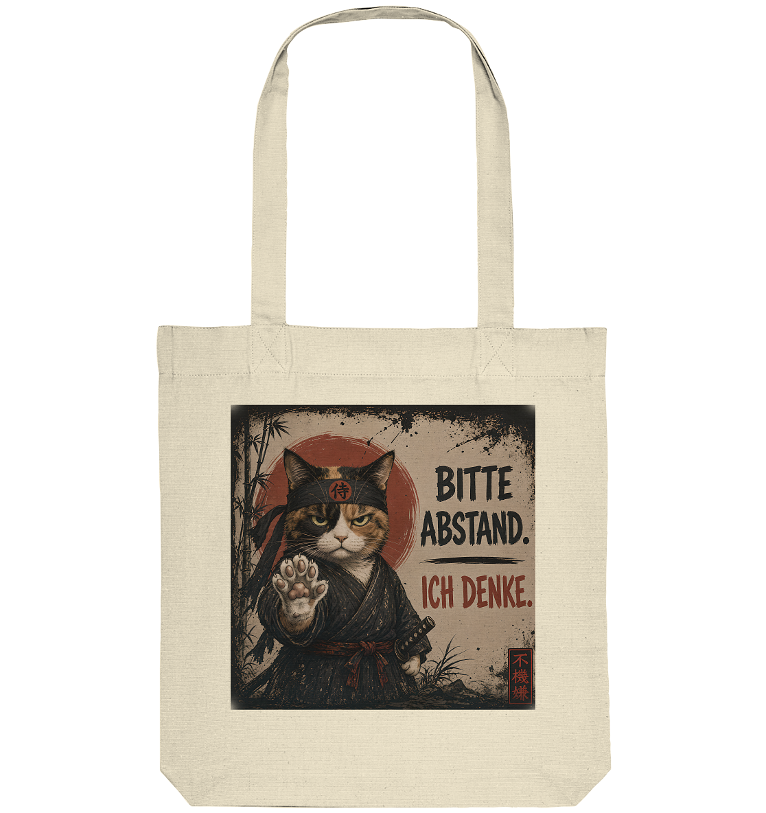 Cyberpunk Samurai grumpy Cat Bitte Abstand - Organic Tote-Bag