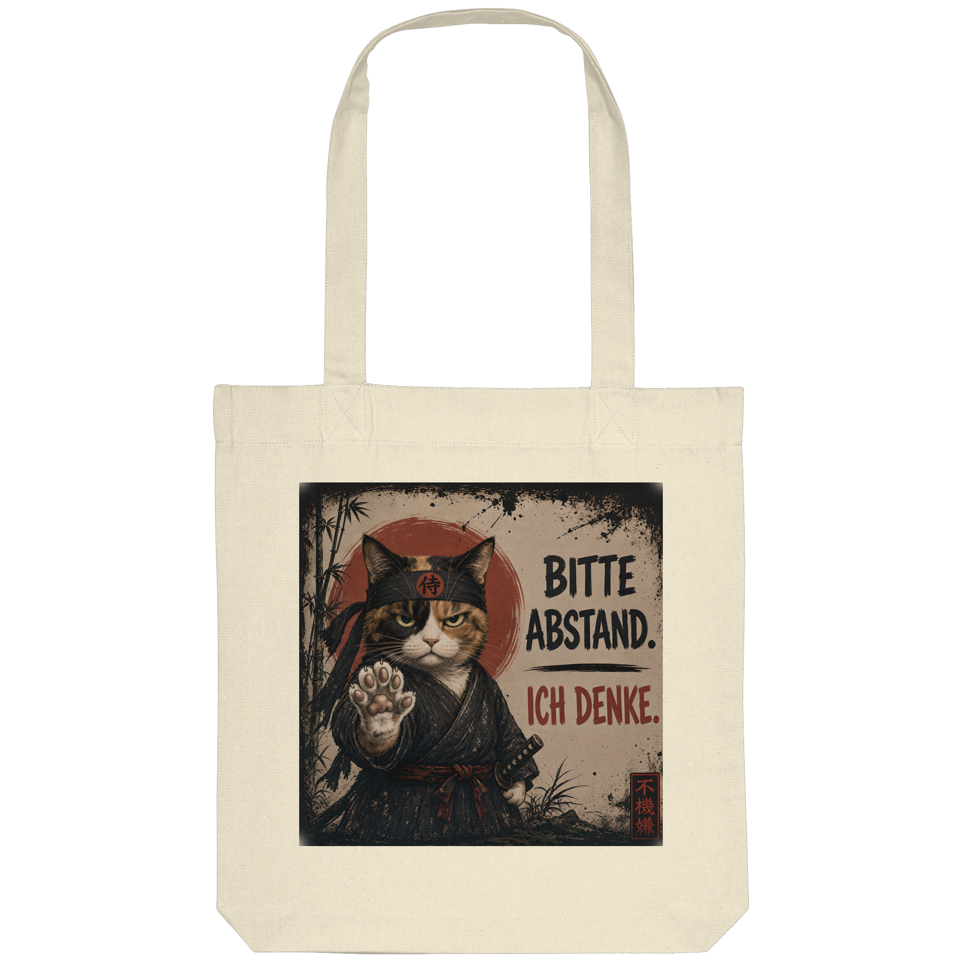 Cyberpunk Samurai grumpy Cat Bitte Abstand - Organic Tote-Bag