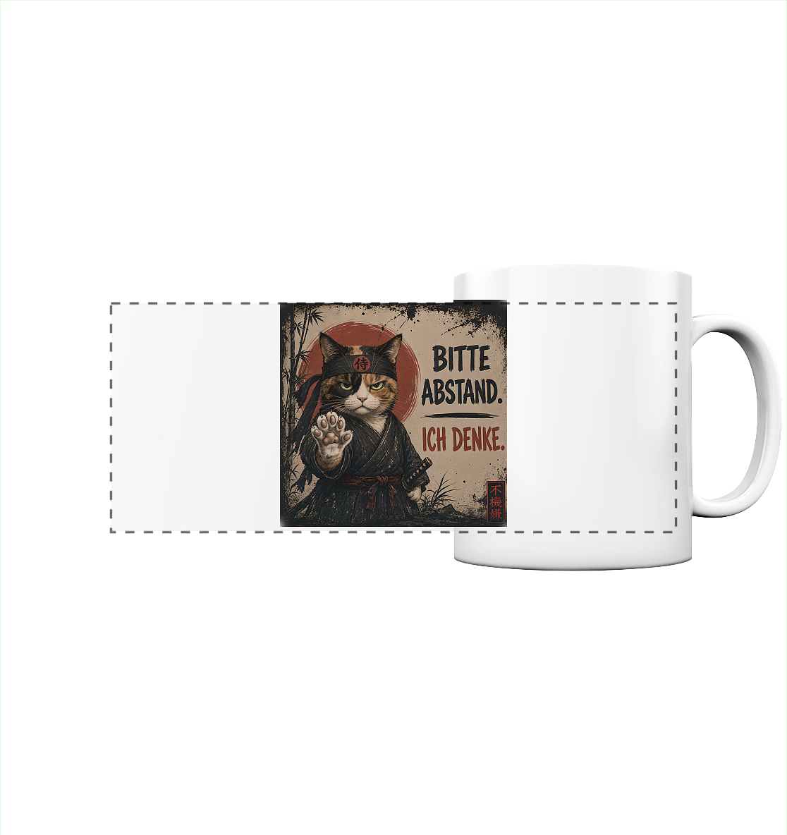 Cyberpunk Samurai grumpy Cat Bitte Abstand - Panorama Tasse