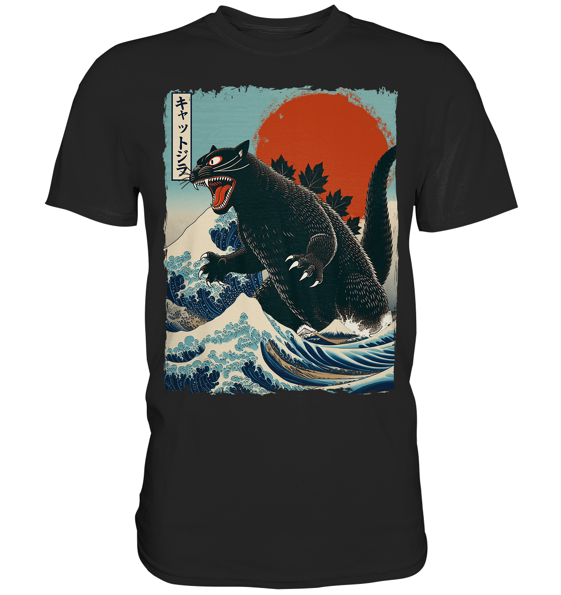 Cat - Zilla , Comic Style - Premium Shirt