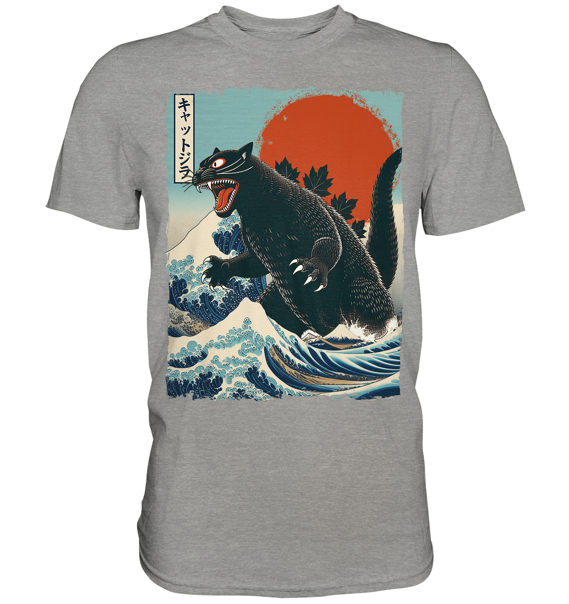 Cat - Zilla , Comic Style - Premium Shirt