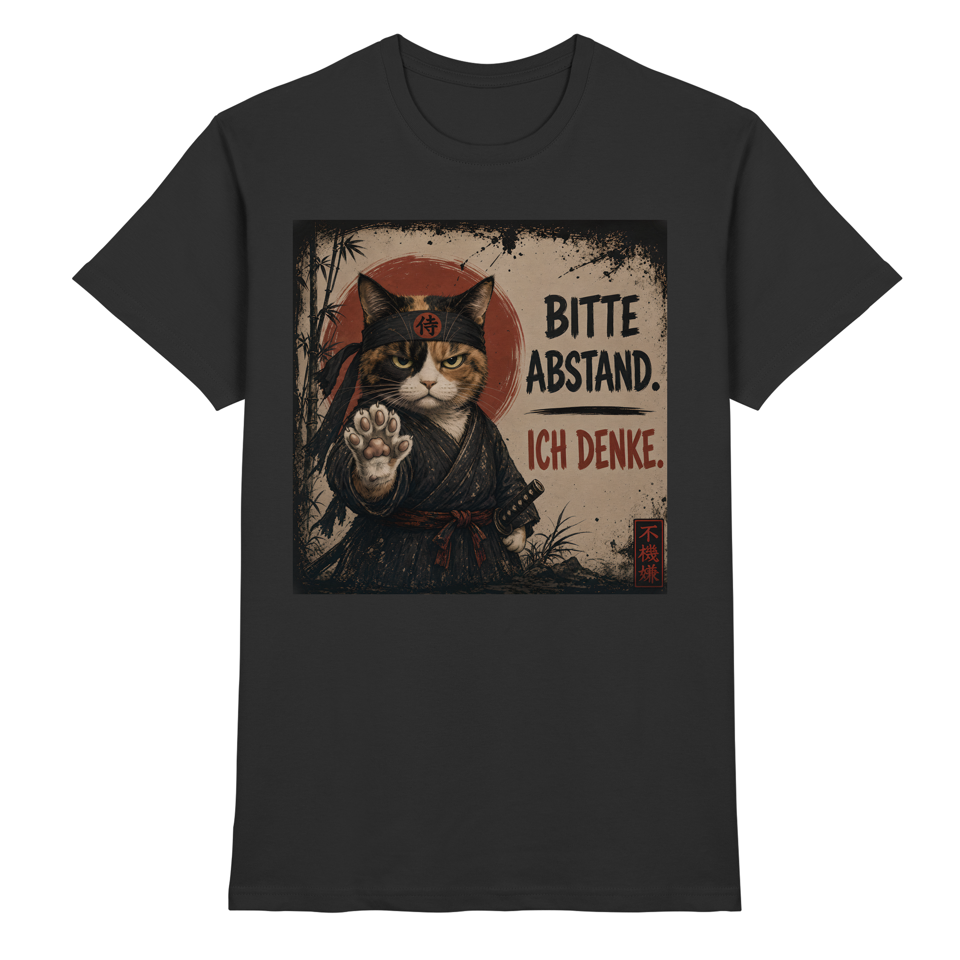 Cyberpunk Samurai grumpy Cat Bitte Abstand - Premium Shirt