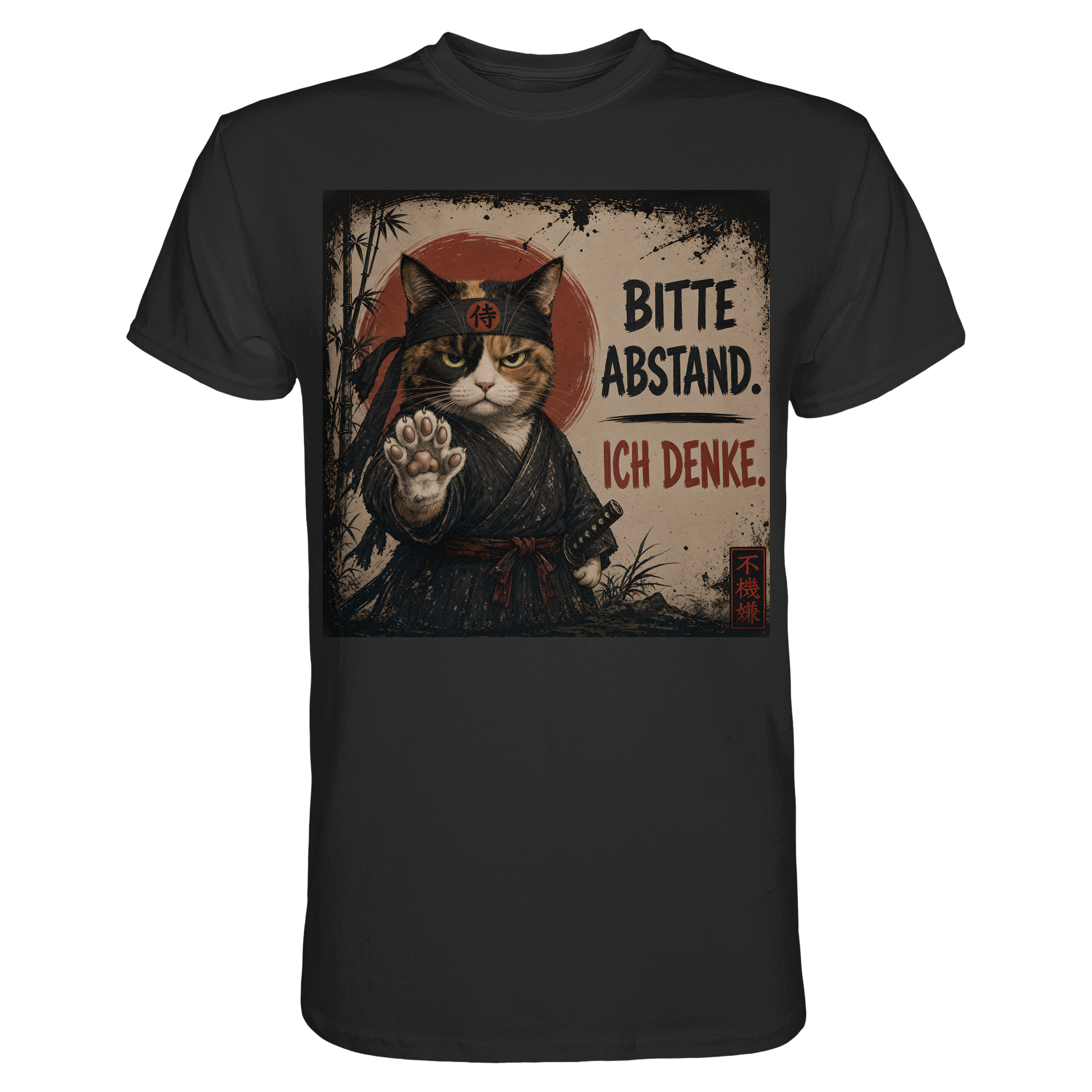 Cyberpunk Samurai grumpy Cat Bitte Abstand - Premium Shirt