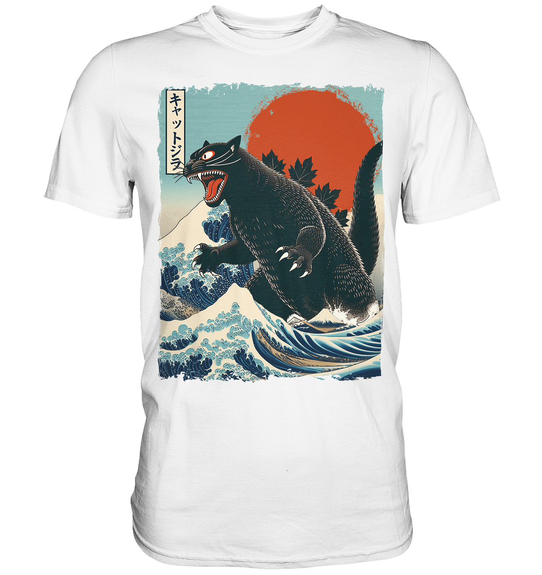 Cat - Zilla , Comic Style - Premium Shirt