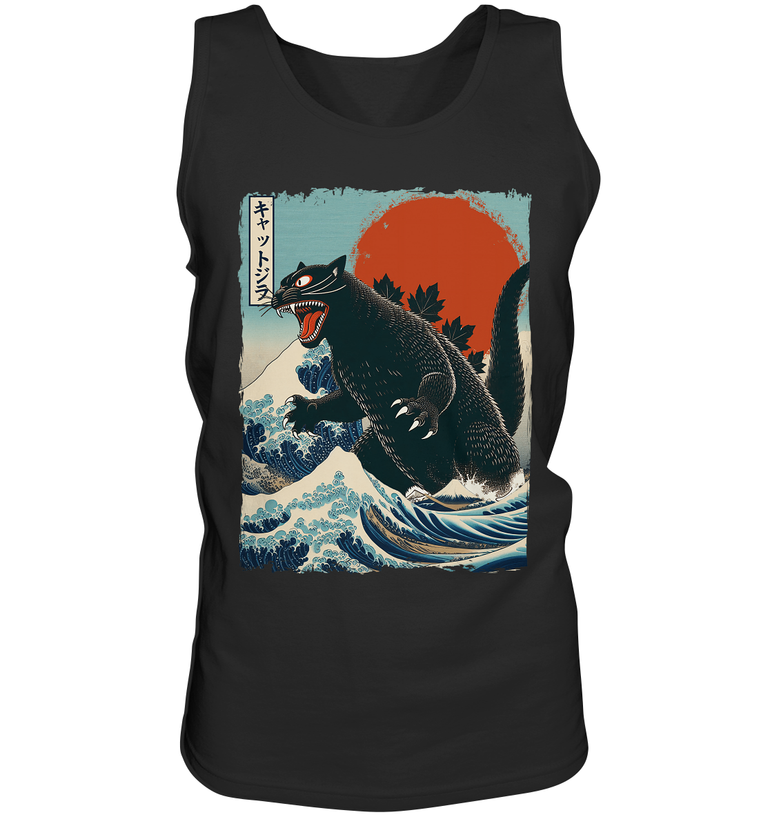 Cat - Zilla , Comic Style - Tank-Top