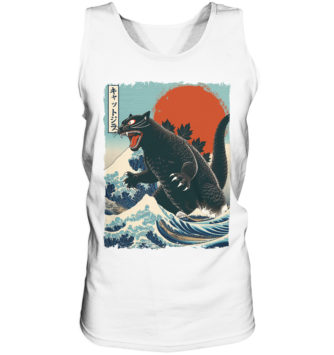 Cat - Zilla , Comic Style - Tank-Top